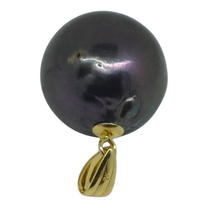 Huge 16.5mm Pendant-Necklace-Danika Cooper Jewellery